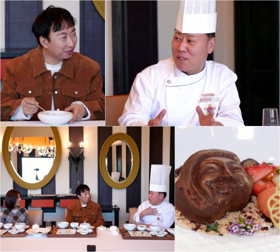 /사진=KBS 2TV