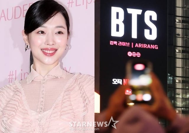 설리(왼쪽), BTS 광화문 공연 일대 /사진=스타뉴스