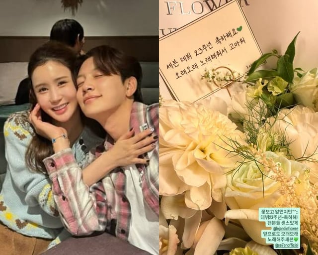 /사진=이다혜 SNS