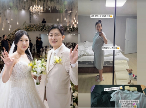 /사진=28기 정숙 SNS