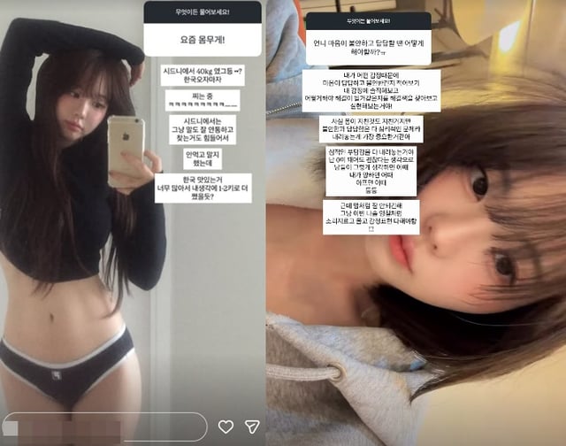/사진=홍영기 SNS