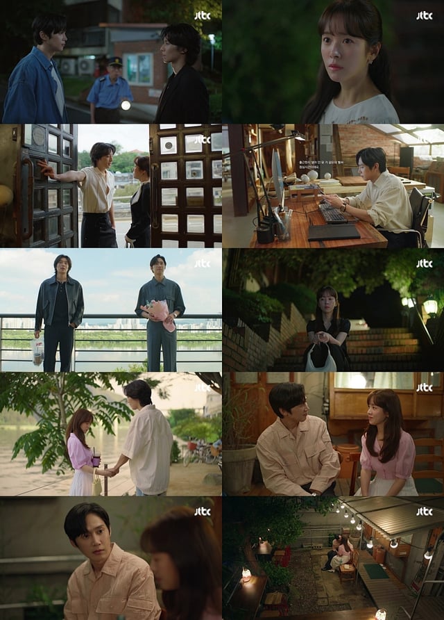 사진=JTBC 미혼남녀의 효율적 만남