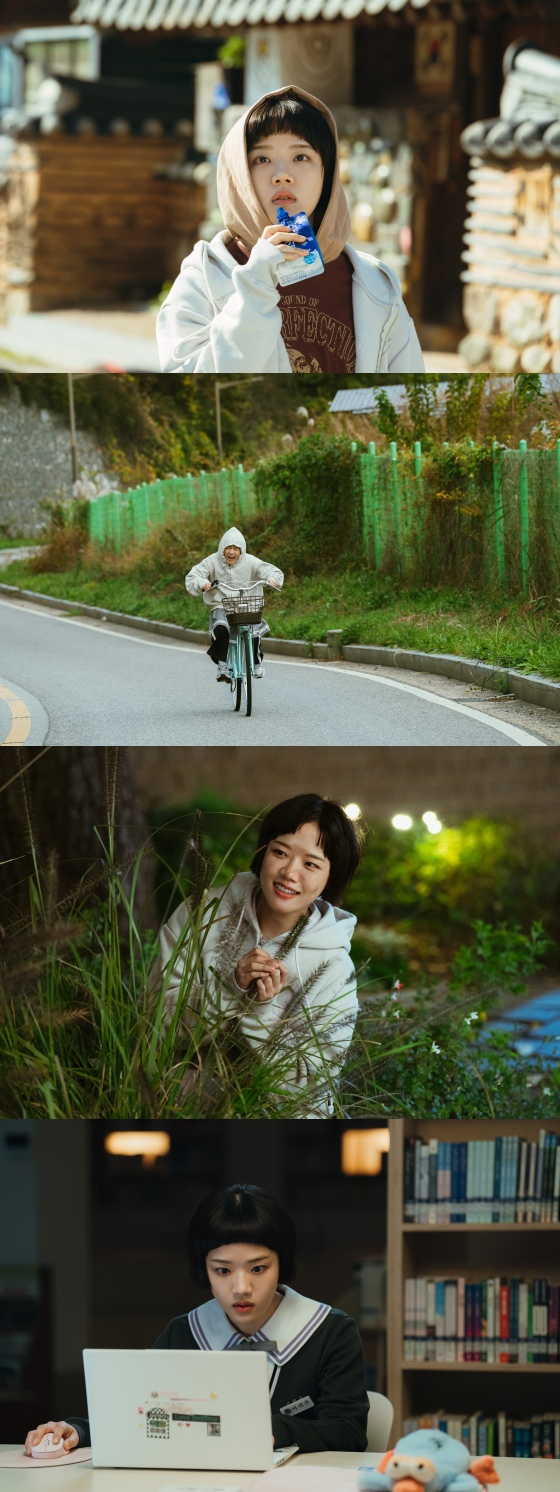 /사진=쿠팡플레이