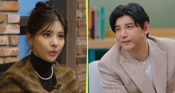 /사진=TV CHOSUN ‘X의 사생활’ 