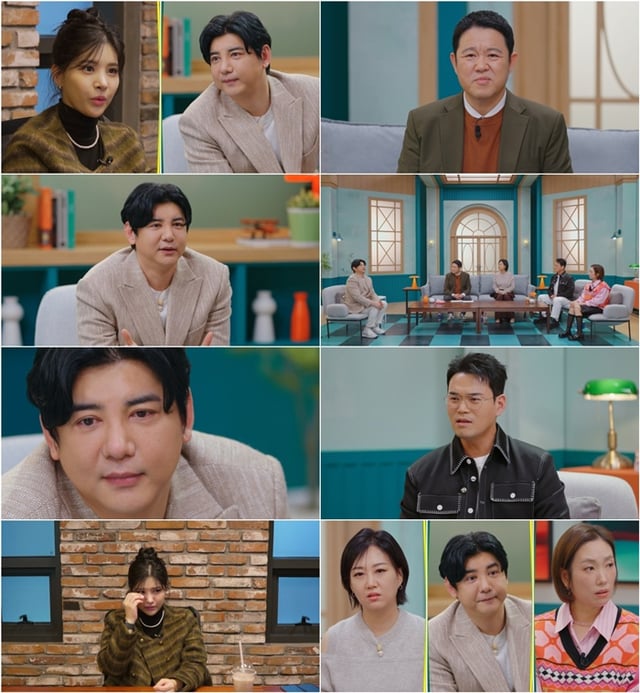 /사진=TV CHOSUN ‘X의 사생활’ 