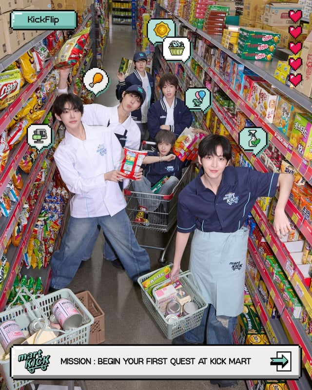 /사진=JYP엔터테인먼트