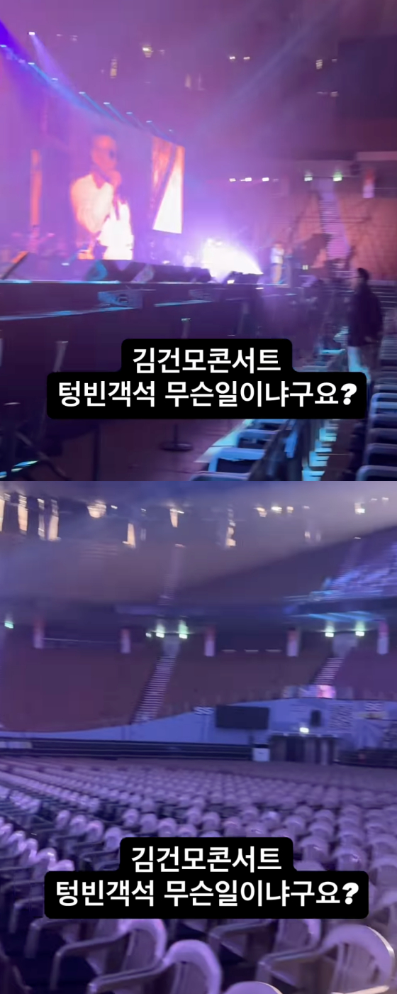 /사진=이윤미 SNS
