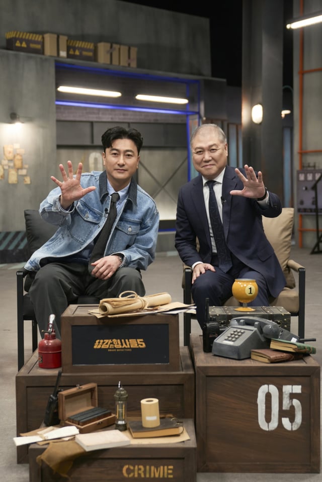 왼쪽부터 안정환, 권일용 /사진=E채널