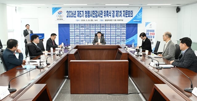 /사진=대한체육회