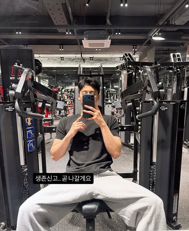 /사진=김우석 SNS