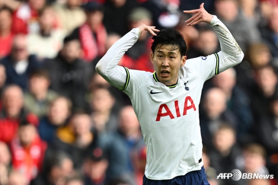 Son Heung-min when he was at Tottenham. /AFPBBNews=News1