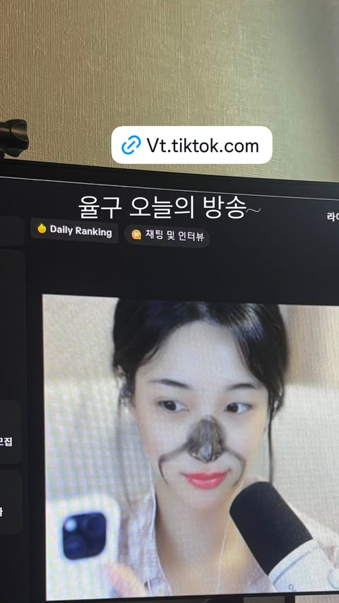 /사진=율희 인스타그램