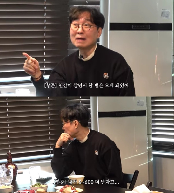 장항준 / 사진=유튜브 채널 비보티비