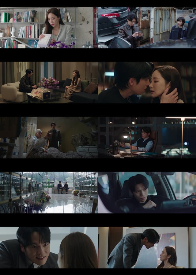 사진=tvN 세이렌