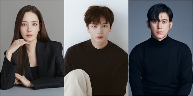 박민영 육성재 고수 / 사진=각 소속사 제공