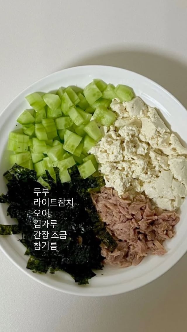 /사진=슈