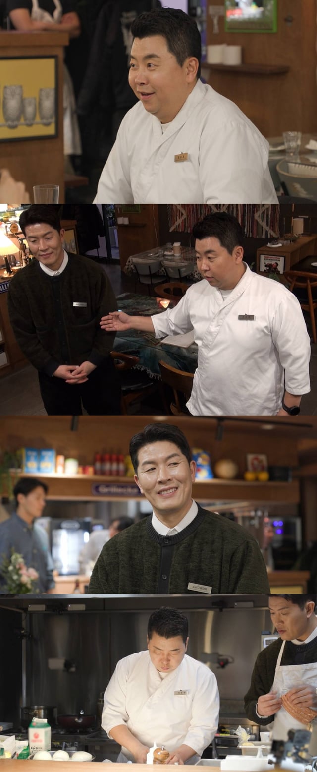 /사진제공=SBS