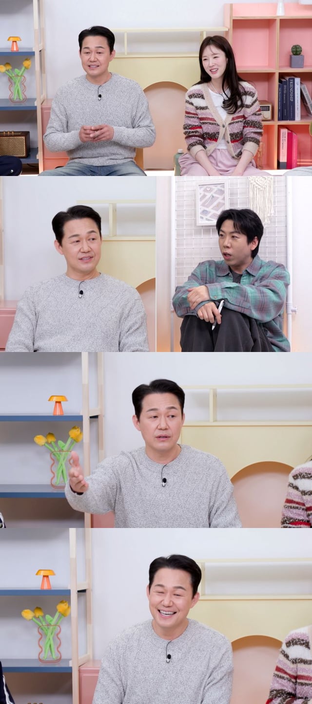 /사진=KBS 2TV '옥탑방의 문제아들'