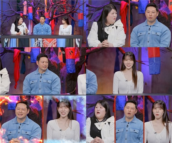 양치승 / 사진=SBS Plus 귀묘한 이야기2