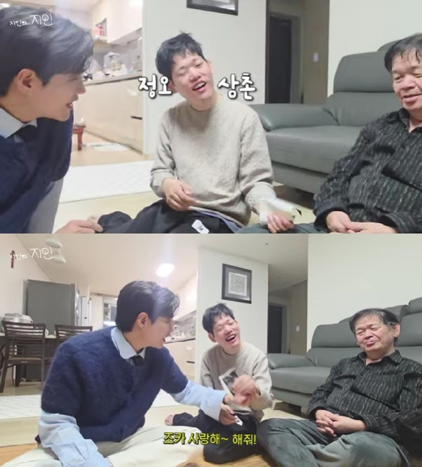 사진=유튜브 채널 지인의 지인