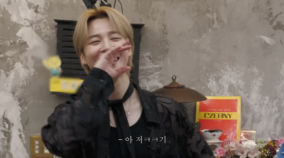 방탄소년단 지민 /사진=유튜브 채널 핫이슈지