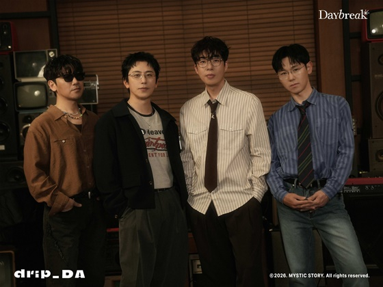 /사진제공=미스틱스토리