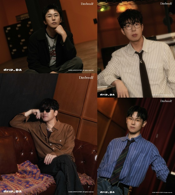 /사진제공=미스틱스토리