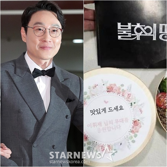 이휘재(왼쪽) /사진=스타뉴스, MC배 SNS