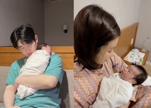 /사진=은가은 SNS