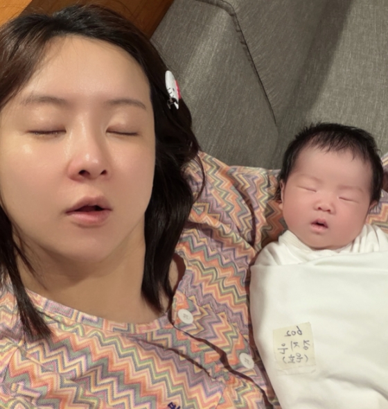/사진=은가은 SNS