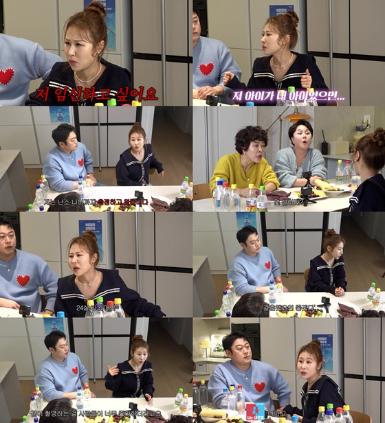 /사진=유튜브 채널 '롤링썬더' 캡처