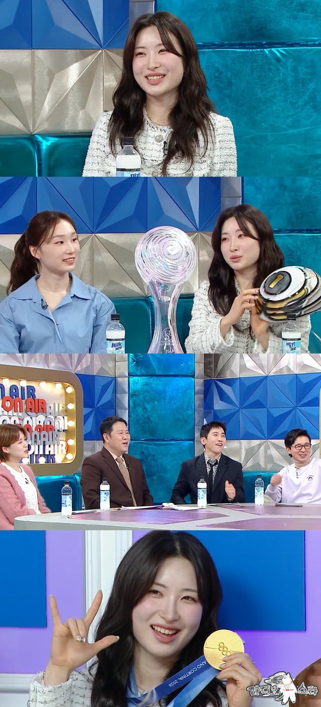 /사진=MBC '라디오스타'