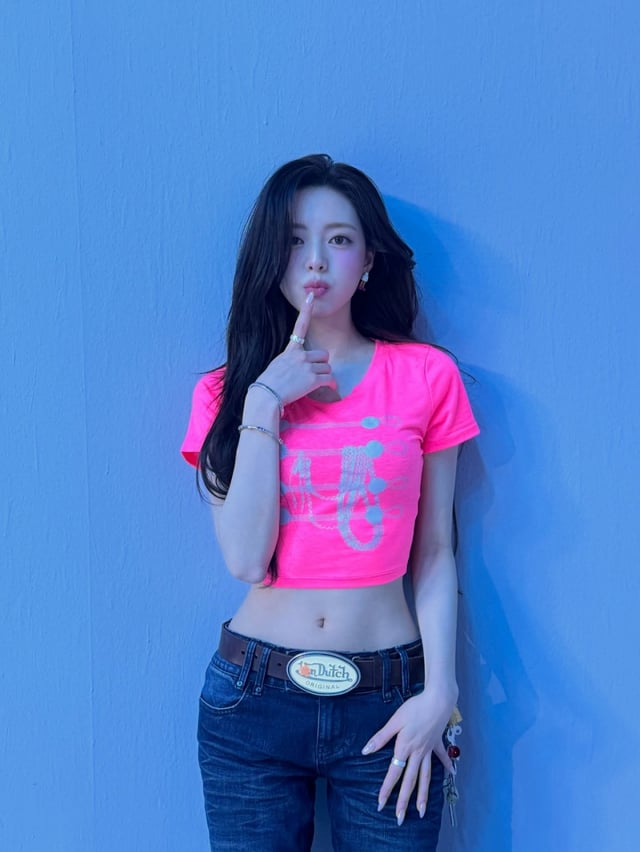 /사진=유나 SNS