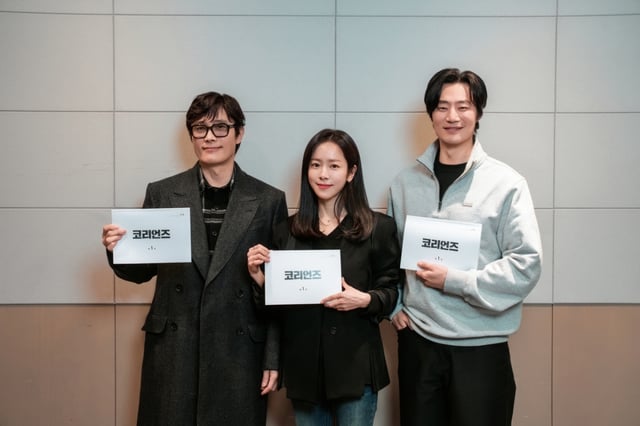코리언즈 / 사진=월트디즈니컴퍼니