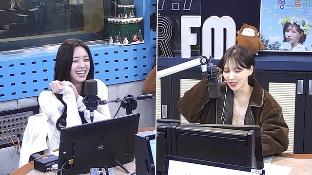유나와 웬디