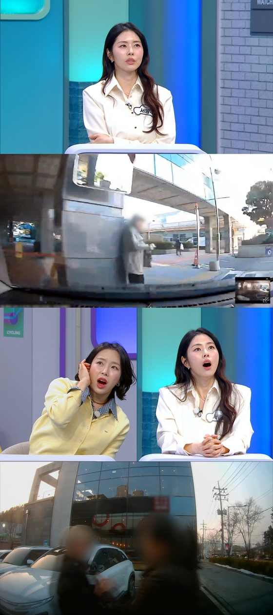 /사진=JTBC