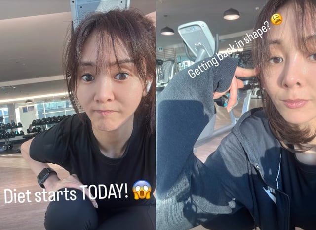 /사진=지나 SNS