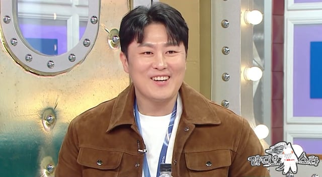 /사진=MBC '라디오스타'