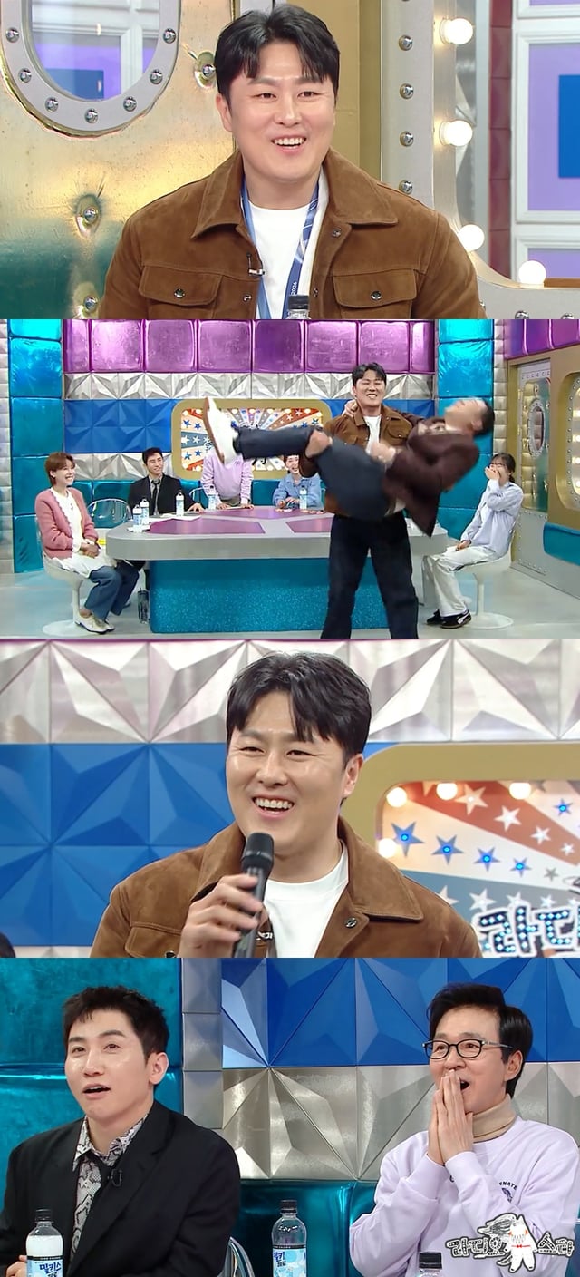/사진=MBC '라디오스타'