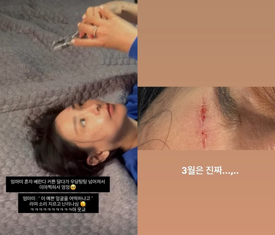 /사진=이상아 딸 인스타그램, 이상아 인스타그램