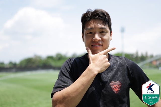 포항 스틸러스 공격수 이호재. /사진=한국프로축구연맹 제공
