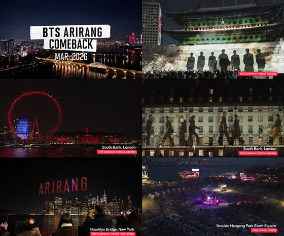 /사진제공=빅히트뮤직