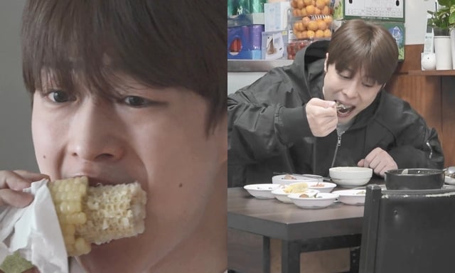 /사진=MBC