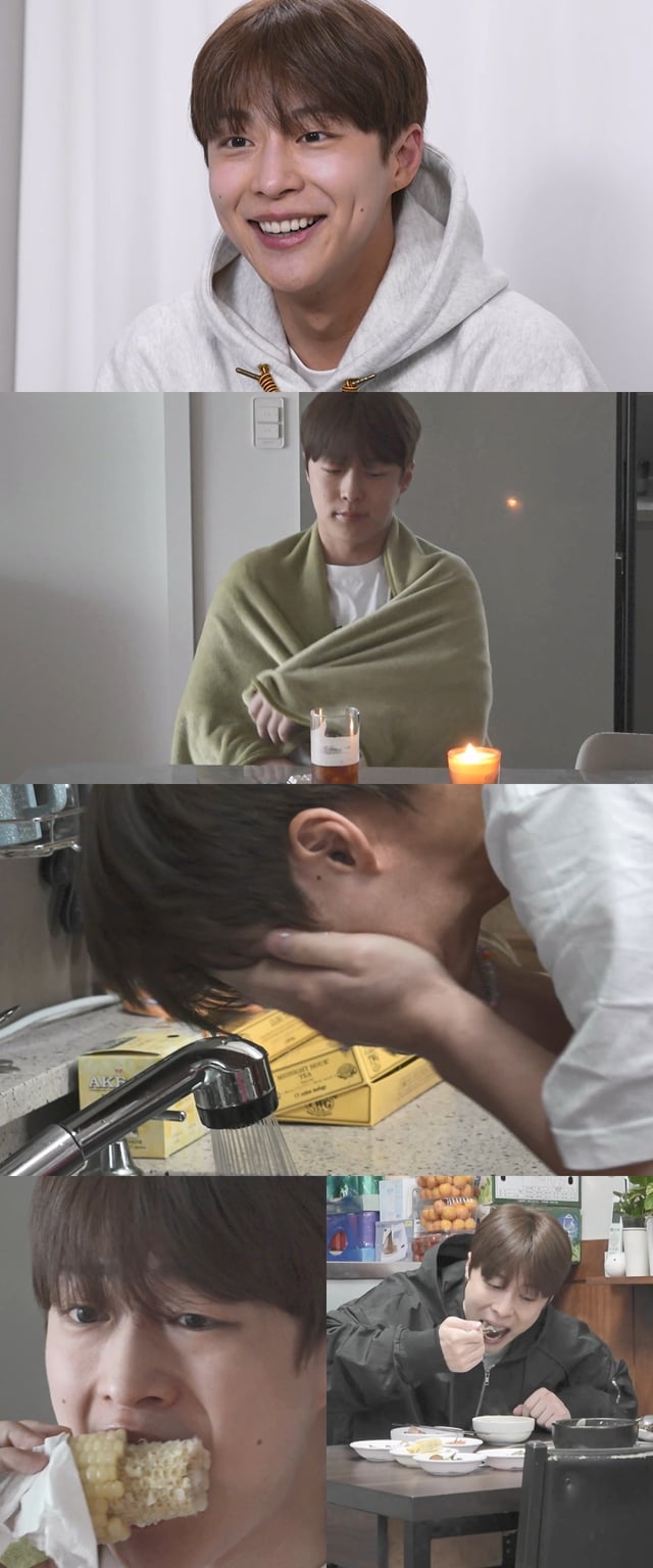 /사진=MBC