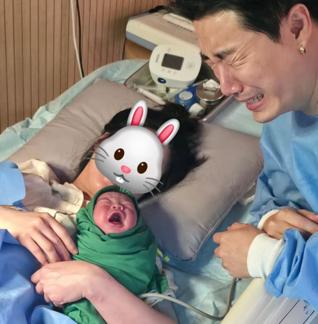 /사진=산이 SNS
