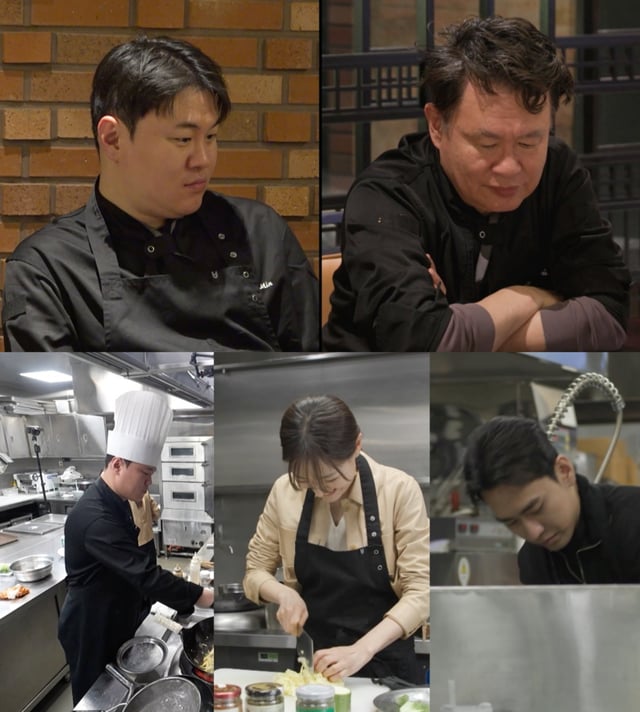 /사진제공='전지적 참견 시점'