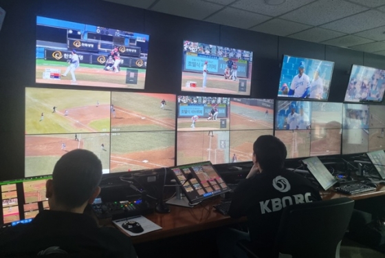 A view of the KBO video reading center. /Photo = Courtesy of KBO