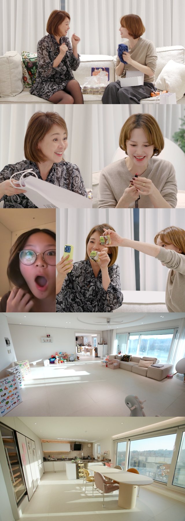/사진=KBS
