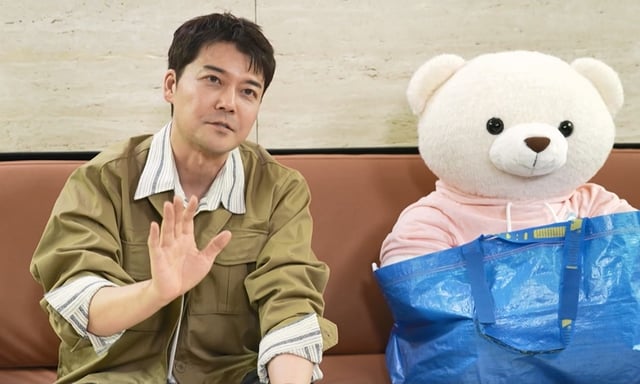 /사진=MBC '나 혼자 산다'