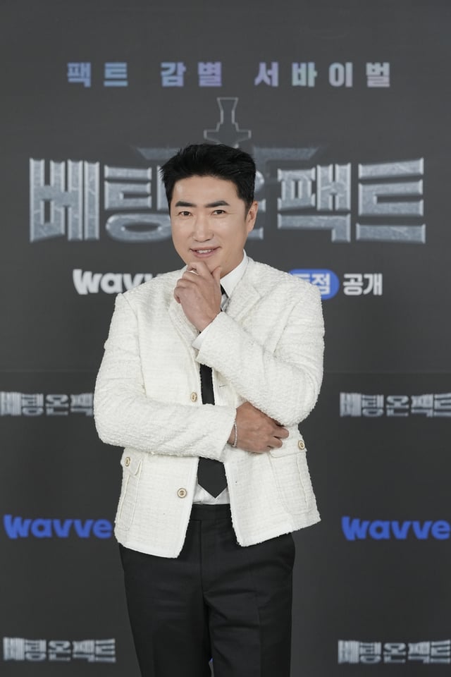 장동민 /사진=웨이브